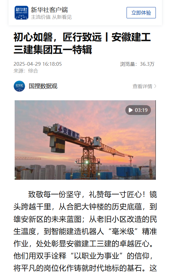 fe93b1c801919f9257e3b7b425846b28.png fe93b1c801919f9257e3b7b425846b28.png